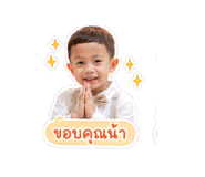 852995142