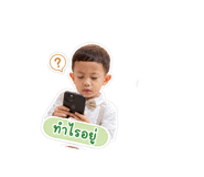 852995144