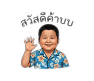 852995289