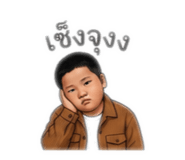 852995294