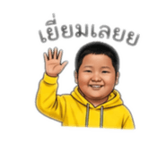 852995298