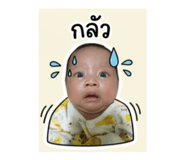852995844