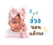 852995980
