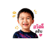 852996745