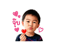 852996759