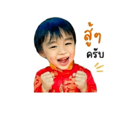 852996765