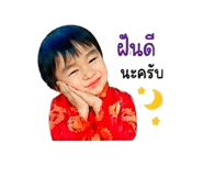 852996768