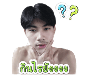 852996908