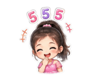 852997485