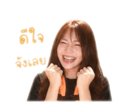 852998198