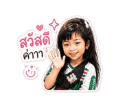 852998338