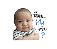 852998948