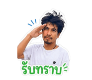 852998990
