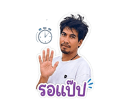 852998991
