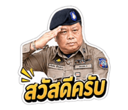 852999033