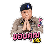 852999034