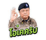 852999035