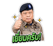 852999037
