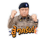 852999038