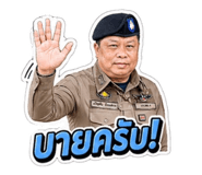 852999040