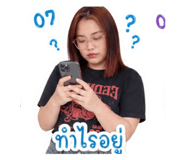 852999236