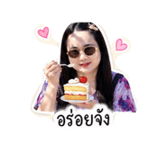 852999395