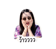 852999407
