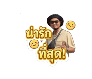 852999725