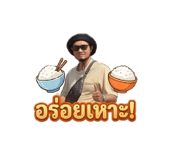 852999726
