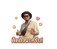 852999727