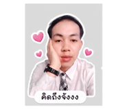 852999732
