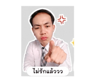 852999737