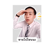 852999739