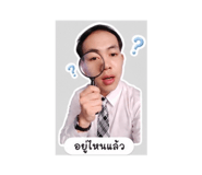 852999742