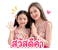 853000090