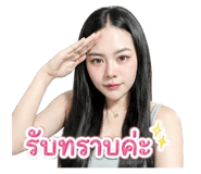 853000121