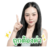 853000125