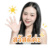 853000127