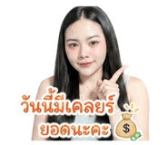 853000131