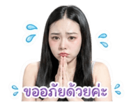 853000133