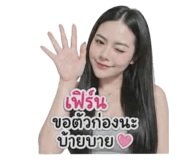 853000151