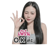 853000159