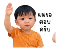 853000290