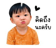 853000298