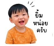 853000299