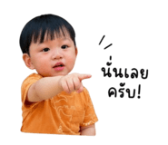 853000301