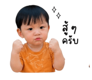 853000303