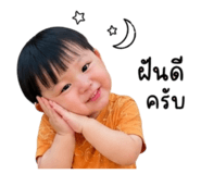853000304