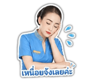 853000494