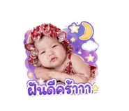 853001178